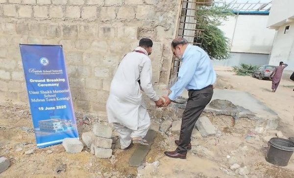 A Legacy Begins: Groundbreaking Ceremony of Umer Shaikh Memorial Campus ...