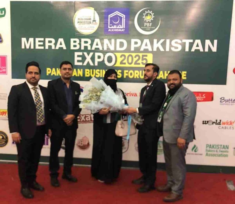 Baithak Vice President at Mera Brand Pakistan Expo with Muhammad Ejaz Tanveer President PBF Lahore Chapter.