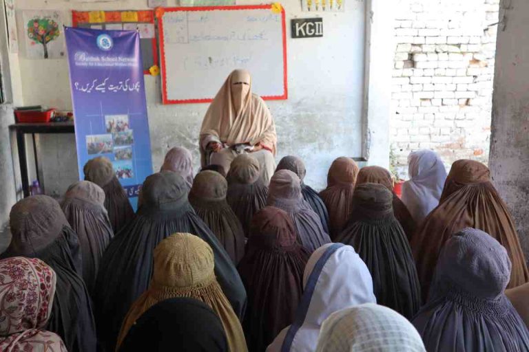 Community awareness session organized by Baithak School for local residents