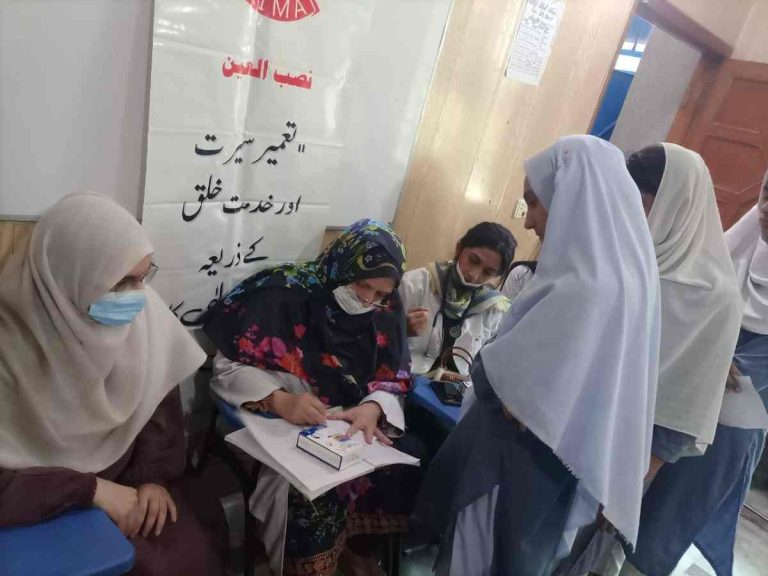 Free medical camp at Baithak School Dabbaan Pura Campus